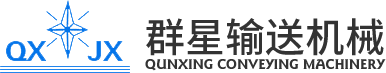 天行官方在线入口